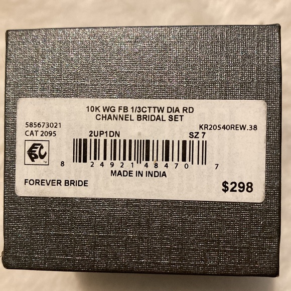 Engagement Ring - Picture 3 of 3